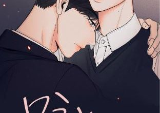 the edge of ambiguity chapter 1 eng sub