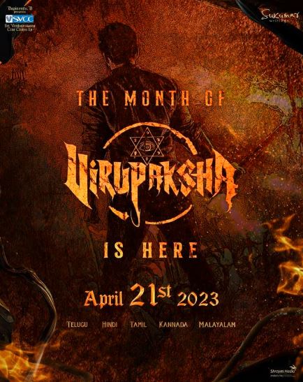 virupaksha torrent magnet