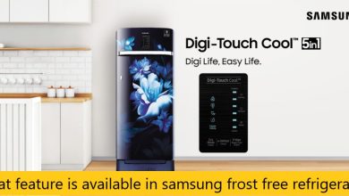 what feature is available in samsung frost free refrigerator