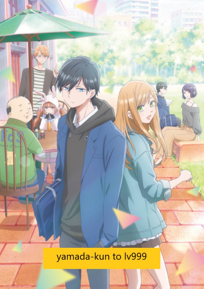 yamada-kun to lv999 no koi wo suru