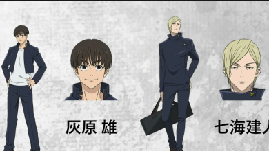 Jujutsu Kaisen 222 TCB Mangalivre