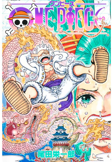 one piece 1082 leer inmanga