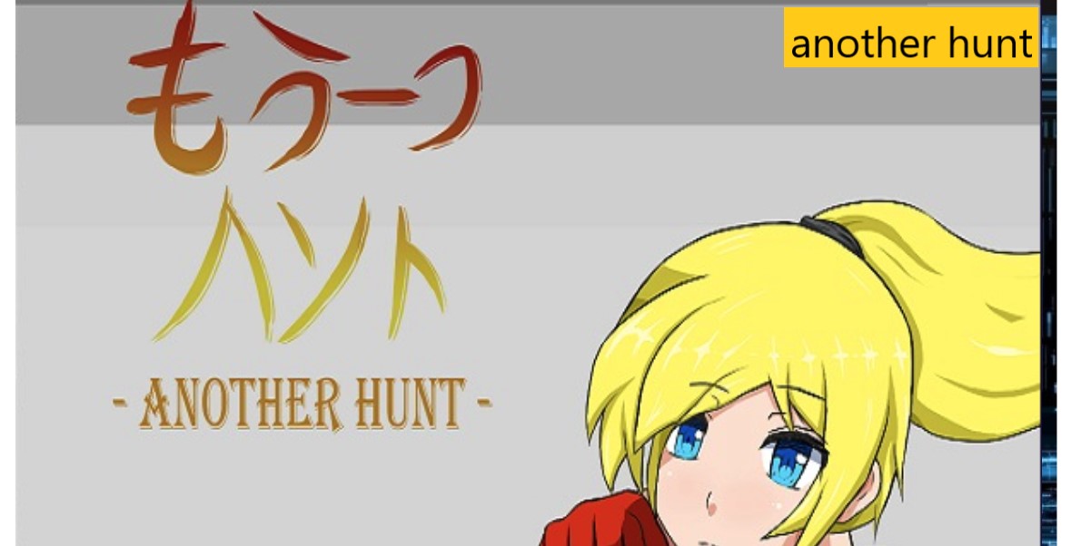 another hunt apk apkcima