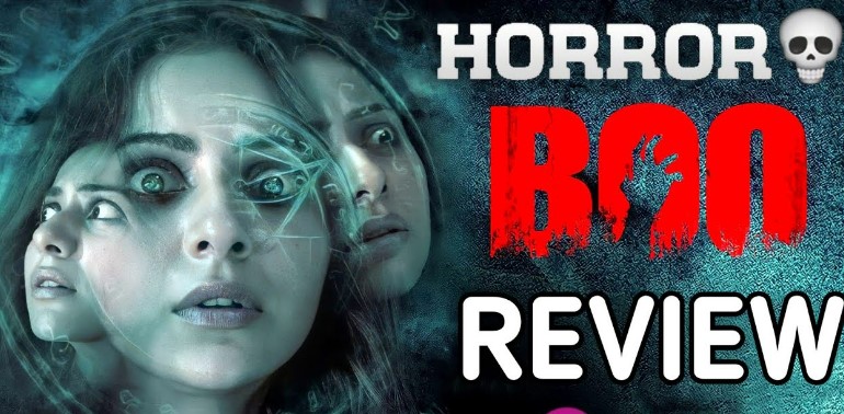 Boo Movie 2023 Telugu Full Movie Movierulz