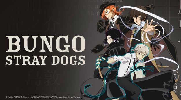 bungou stray dogs chapter 108 leaks release date