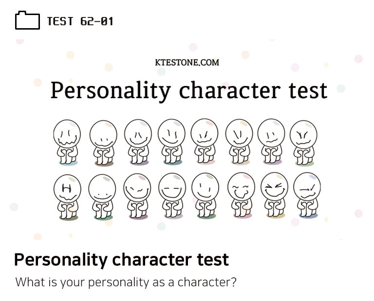 ktestone personality character test