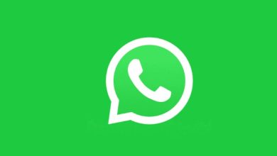 Encuentramiaplicacion.com Whatsapp Download