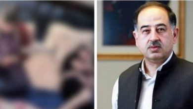 Iftikhar Durrani Video Leak