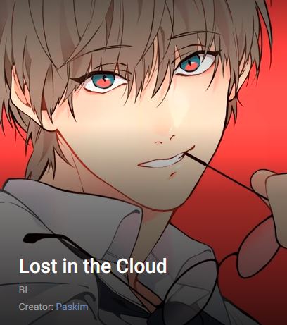 lost in the cloud chapter 74