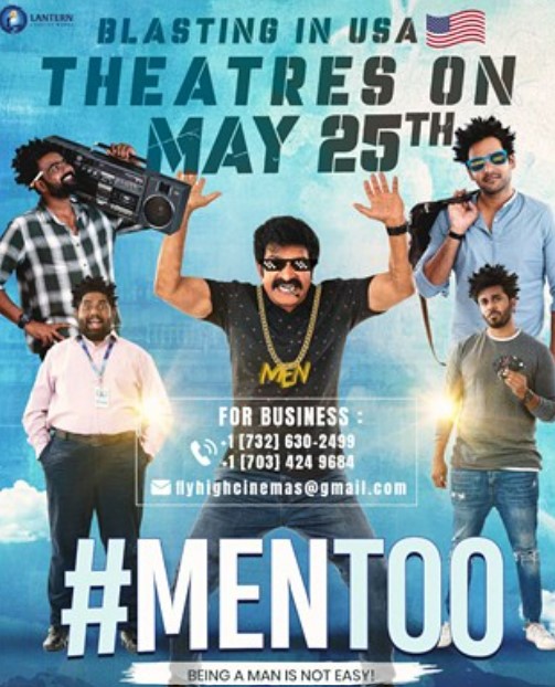 Mentoo Film Cinemark Date