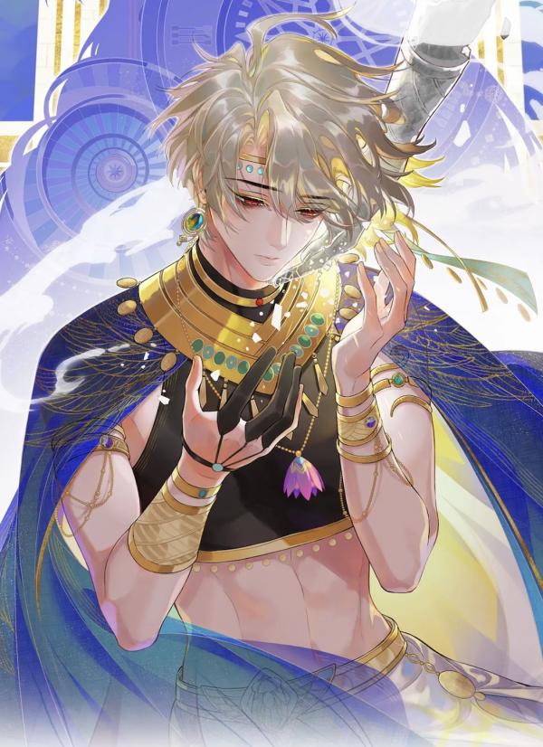 see you my king chapter 38