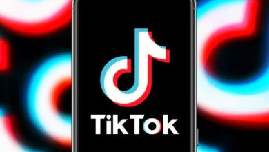 tiktok watching job 2.0 apply online ubiquitous