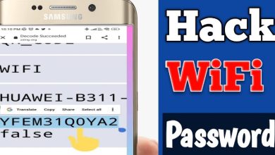 Zxing.org Decode Wifi Password Hack