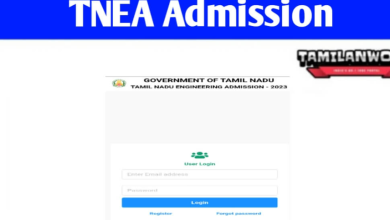 TNEAOnline.org 2023 Application Form