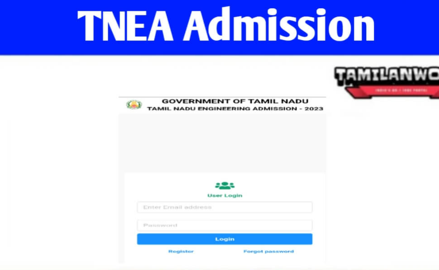 TNEAOnline.org 2023 Application Form