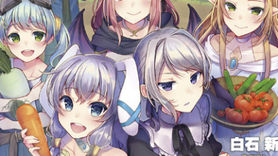 Yuru Fuwa Noka No Moji Bake Skill - Chapter 22 mangabuddy