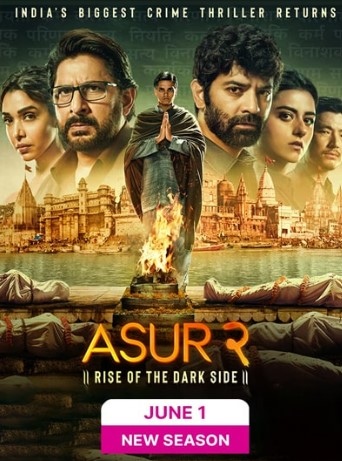 Blood and Gold Movie Vegamovies