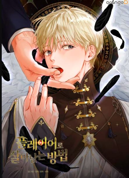 How To Survive As A Player Chapter 2 mangabuddy