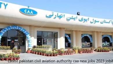 Latest pakistan civil aviation authority caa new jobs 2023 jobify.pk