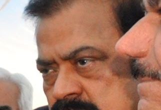 Rana Sanaullah video leaked Pakistani politician videos
