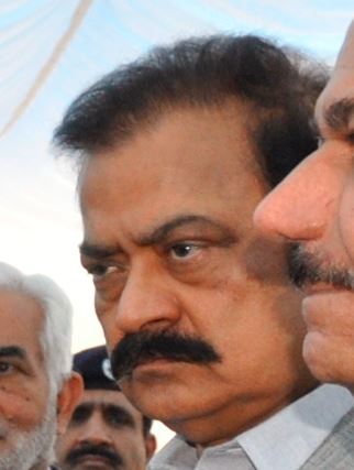 Rana Sanaullah video leaked Pakistani politician videos