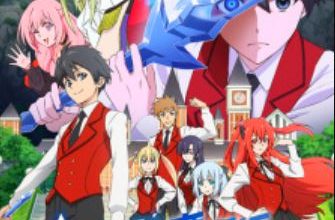 The Incredible Blades of SS2: A Look at Ngũ Kiếm Xinh Đẹp