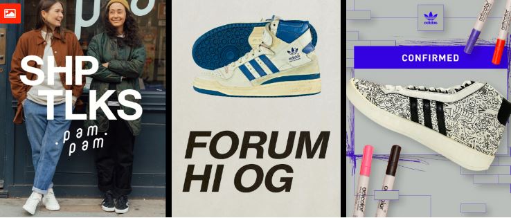 adidas Confirmed App Not Working