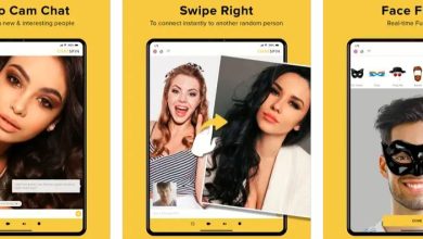 chatspin.com app download