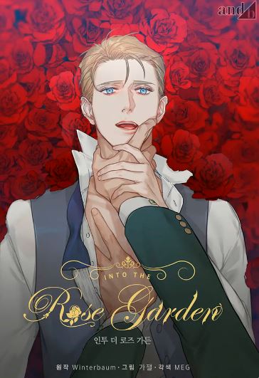 into the rose garden chapter 24 mangago