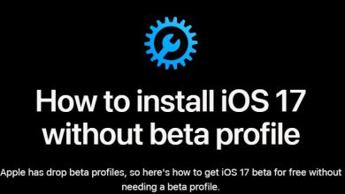 ios 17 developer beta profile download free