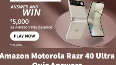 The Motorola Razr 40 Ultra Quiz on Amazon