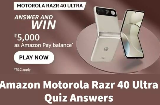 The Motorola Razr 40 Ultra Quiz on Amazon