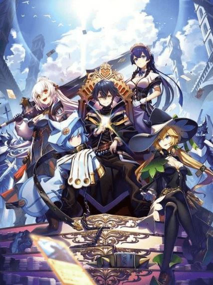 my gift lvl 9999 unlimited gacha chapter 86