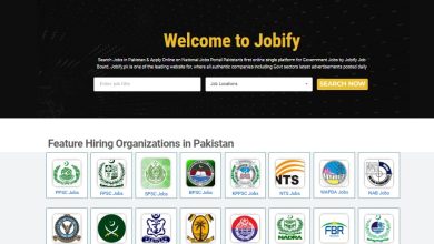 Oil & Gas Development Company Limited (OGDCL) New Jobs 2023