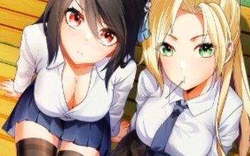 rebirth of the emperor in the reverse world mangalivre