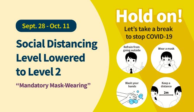 stopcovid last adjustments tests arbitrations network devzcafe