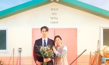 the good bad mother ep 15 asian tv