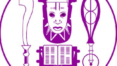 Uniben Post UTME Form 2023/2024 myeduways.com