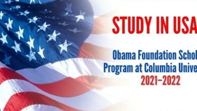 USA Scholarships fff.amaloaded.com