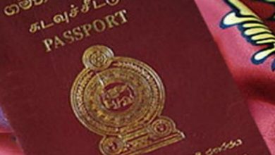 immigration.gov.lk Passport Application