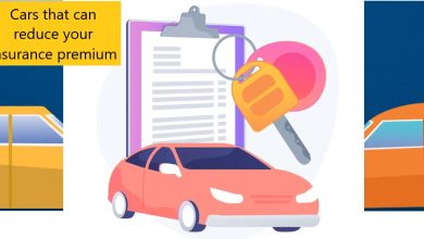 Cars that can reduce your insurance premium