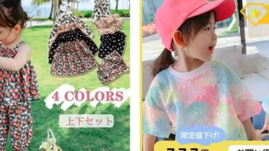 Is Mommy Love Shop Legit? mommylovesshop Review