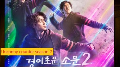 Uncanny counter season 2