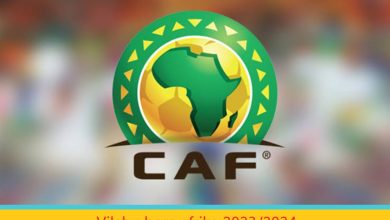 Vilabu bora afrika 2023/2024