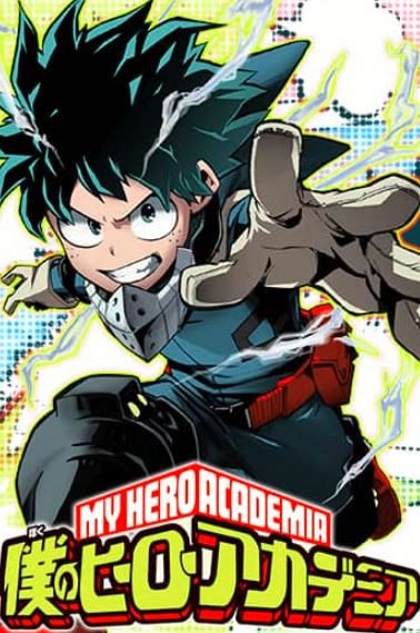 boku no hero manga 393 manga tigre