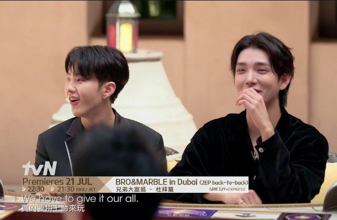 Bro and Marble in Dubai Episode 1 Eng Sub Dramacool