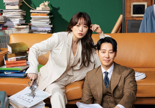 Delightfully Deceitful Ep 16 Eng Sub Bilibili