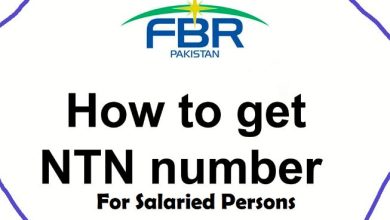 how to get ntn number for salaried person gmworldservice.com