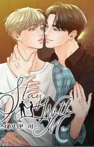 quedate conmigo manhwa