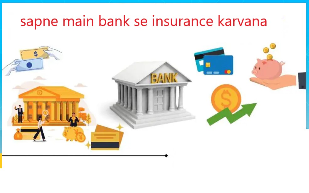 Sapne Main Car Insurance Karvana (2023)